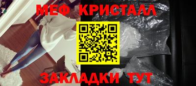 ALPHA PVP Шахты