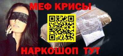 ALPHA PVP Шахты