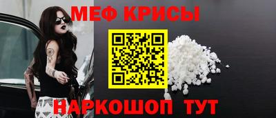 ALPHA PVP Шахты