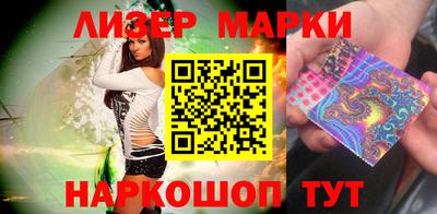 ALPHA PVP Шахты