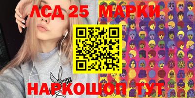 альфа пвп Шебекино