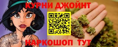 ALPHA PVP Шахты