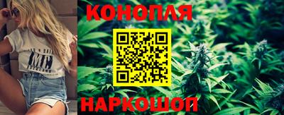 MESCALINE Шелехов