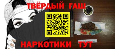 ALPHA PVP Шахты