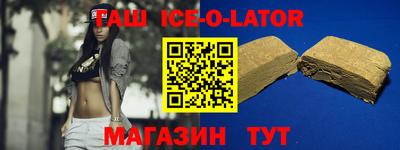 мет Гулькевичи