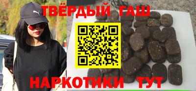 ALPHA PVP Шахты