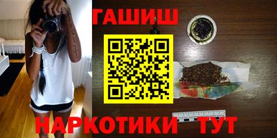 MESCALINE Шелехов