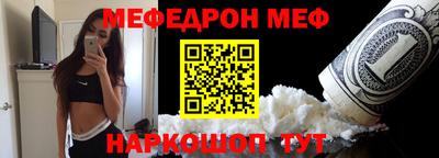 ALPHA PVP Шахты