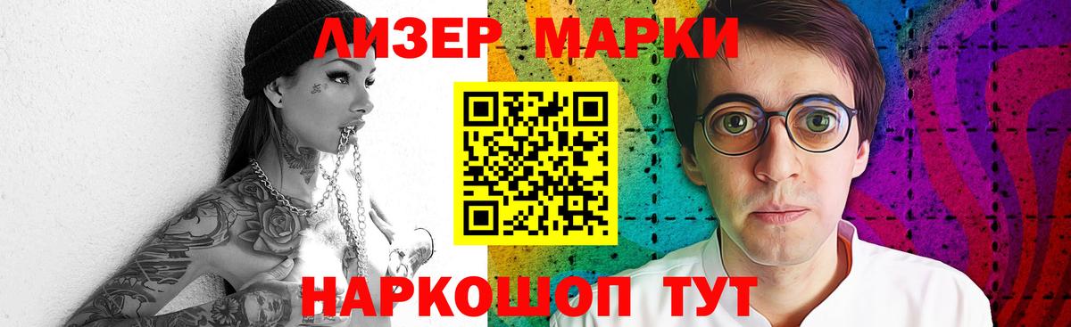 Дзержинск  ЛСД экстази ecstasy  ЛСД экстази  Вход с VPN 